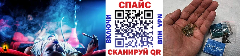 Купить где  Зеленодольск  Бутират буратино 