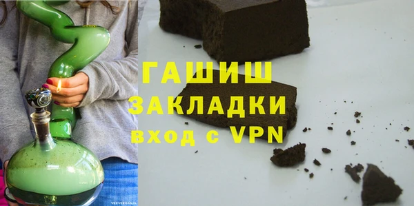 скорость mdpv Костерёво