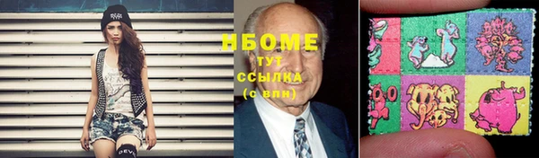 прущий лед Красноперекопск