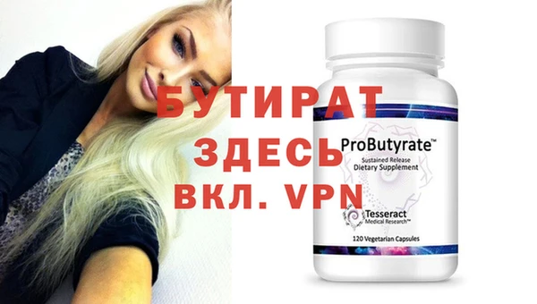 дистиллят марихуана Коряжма