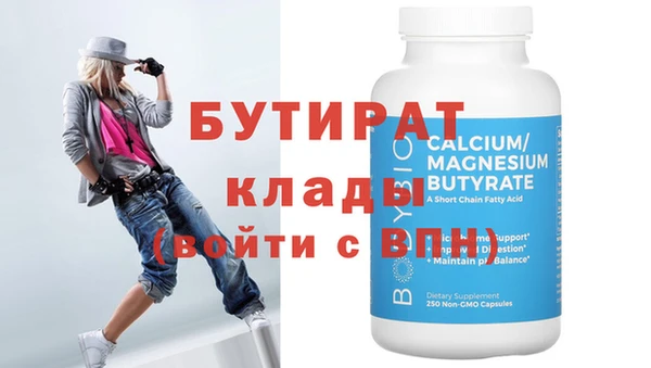 скорость mdpv Костерёво