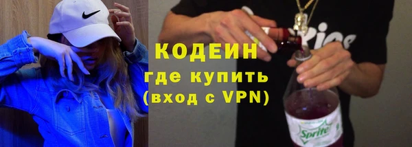 скорость mdpv Костерёво