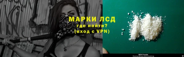 мет Корсаков