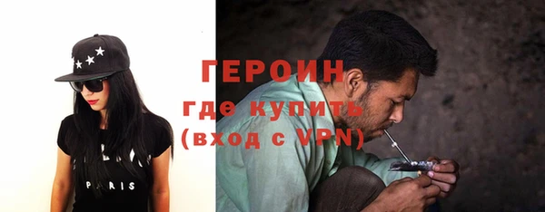 мет Корсаков