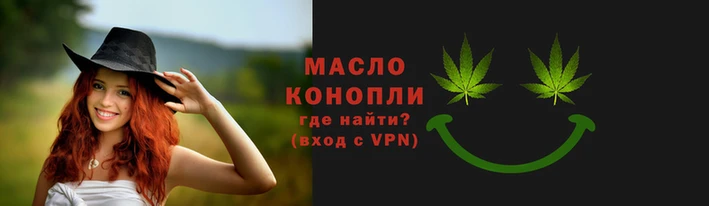 альфа пвп VHQ Краснослободск