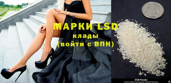 дистиллят марихуана Коряжма