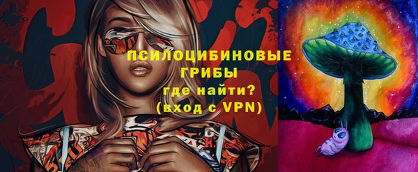 прущий лед Красноперекопск