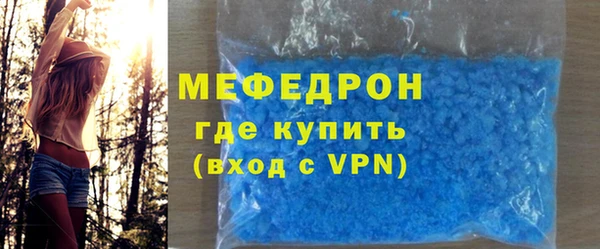 мет Корсаков