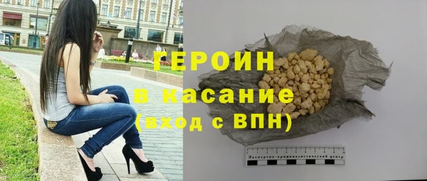 прущий лед Красноперекопск