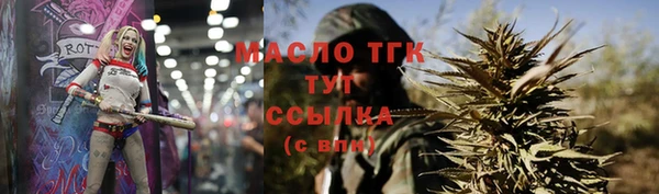 дистиллят марихуана Коряжма